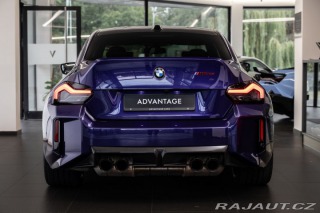 BMW M2 CS/HarmanKardon 2026