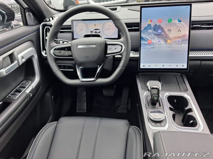 Jaecoo 7 Exclusive 1.6 tGDI ICE AW 2026