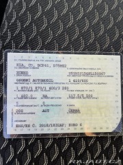 Kia XCeed 1,5 GDi GPF 7DCT EXCL. 2023
