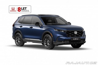 Honda CR-V 2.0 e:HEV ADVANCE MR2026 2026