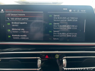 BMW X7 M50d Last Edition 1/100 2021
