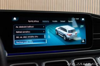 Mercedes-Benz GLS 450 AMG*4MATIC*TAŽNÉ*DPH* 2021