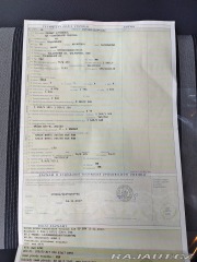 Volkswagen Caddy MAX 1800