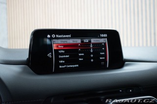 Mazda CX-5 2.5i 4x4 AUTOMAT*KAMERA*A 2018