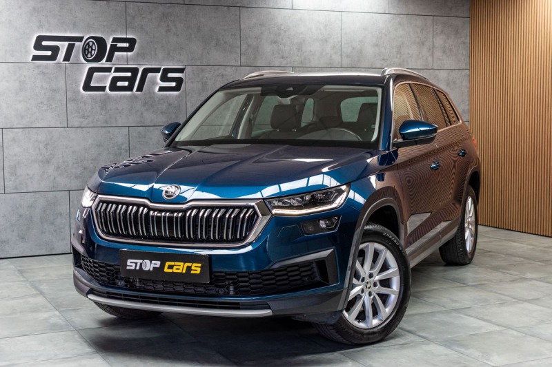 Škoda Kodiaq 2.0TDI STYLE+*TAŽNÉ*DPH*Č