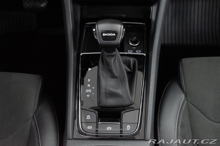 Škoda Kodiaq 2.0TDI STYLE+*TAŽNÉ*DPH*Č 2023