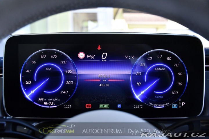 Mercedes-Benz EQE 500 AMG 4MATIC 2023