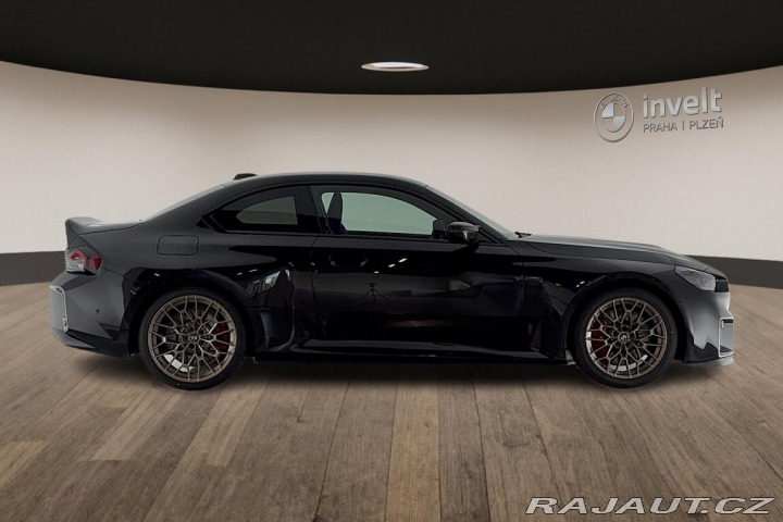 BMW M2 CS Coupe 2026