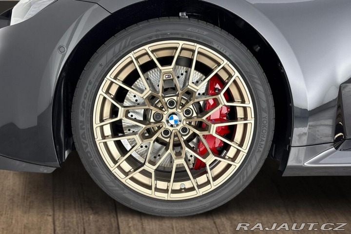BMW M2 CS Coupe 2026