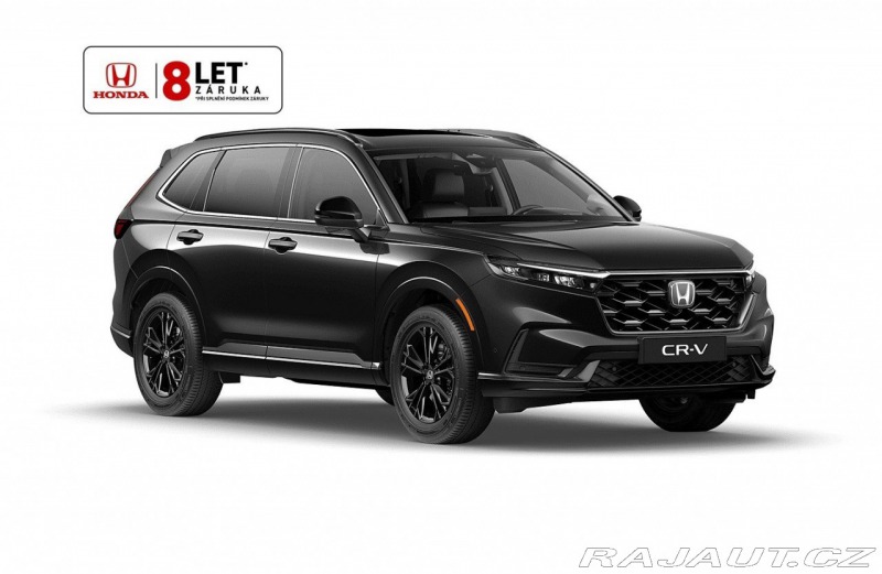 Honda CR-V 2.0 e:PHEV ADVANCE TECH