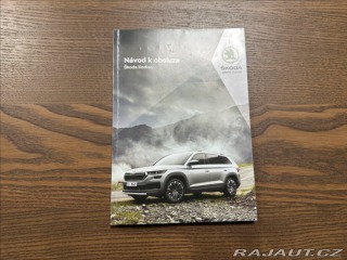 Škoda Kodiaq 2,0 TSI 190PS L&K DS 2023