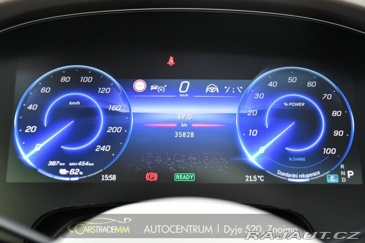 Mercedes-Benz EQS 580 4M HYPERSCREEN K360° 2024