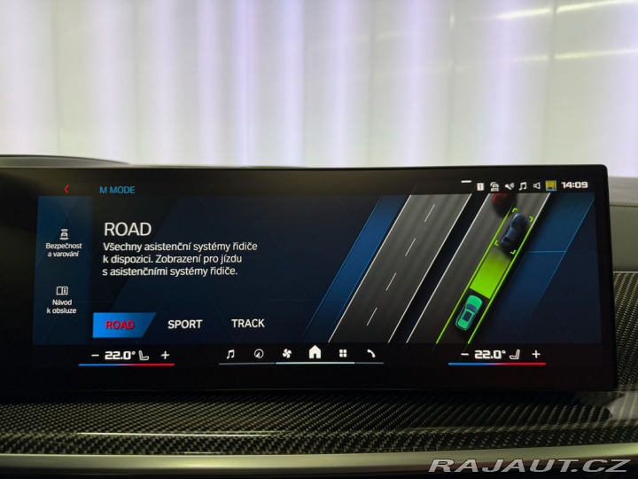 BMW X5 M xDrive COMPETITION, CAR 2024