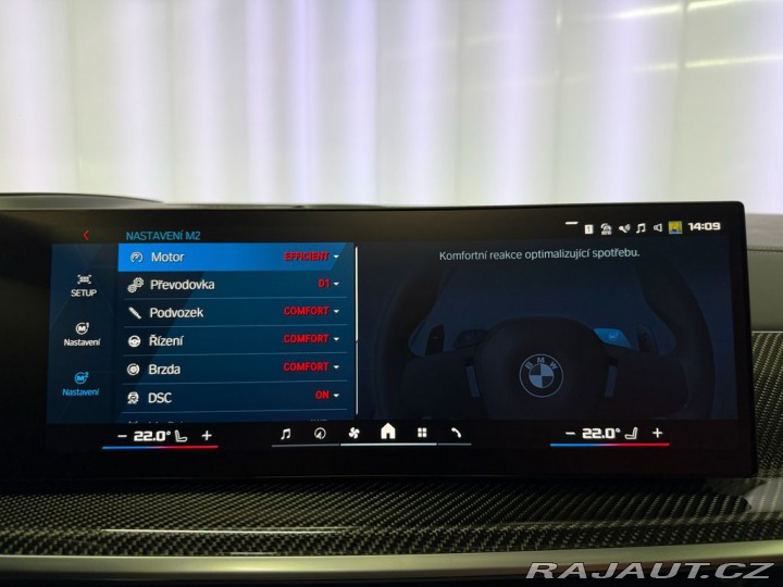 BMW X5 M xDrive COMPETITION, CAR 2024