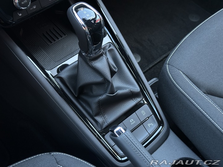 Škoda Kamiq MC 1.0TSi DSG PANO KAMERA 2026