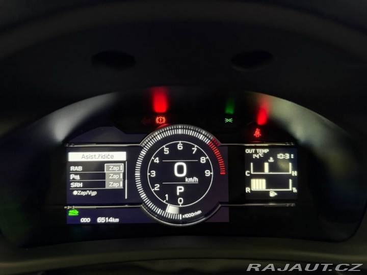 Subaru BRZ 2.4 l D-4S LIMITED 6AT, C 2023