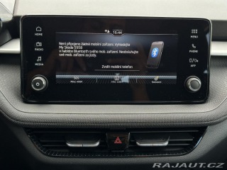 Škoda Fabia 1.0TSi 95PS LED V.Cockpit 2026