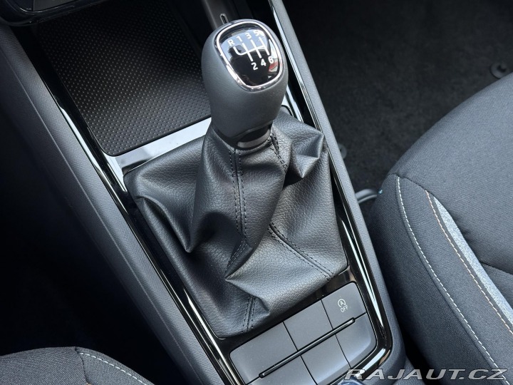 Škoda Kamiq 1.0TSi 116PS 2Z.KLIMA Tem 2026