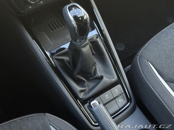 Škoda Kamiq 1.0TSi DSG 116PS TOP & 2024