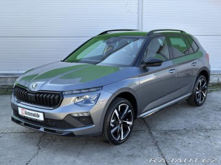 Škoda Kamiq 1.0TSi DSG Monte Carlo 11 2026