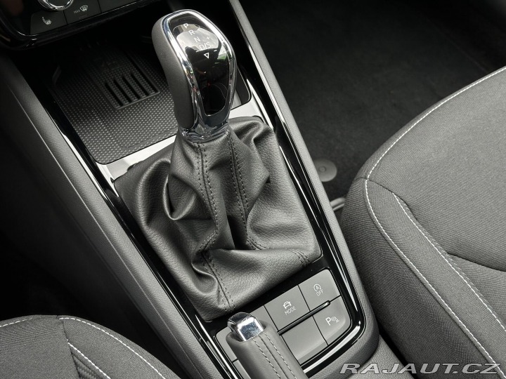 Škoda Kamiq 1.0TSi DSG Monte Carlo 11 2025