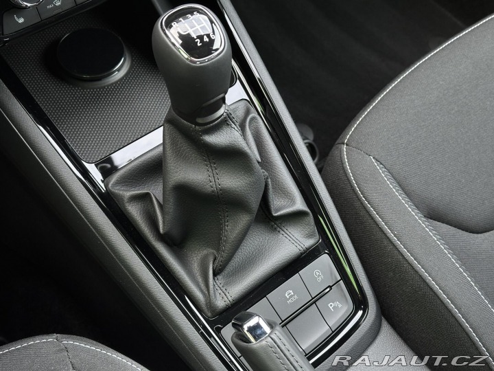 Škoda Kamiq 1.0TSi Monte Carlo 116PS 2026