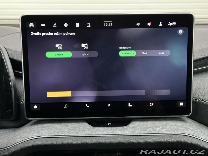 Škoda Kodiaq 1.5TSi iV DSG Exclusive 2 2026