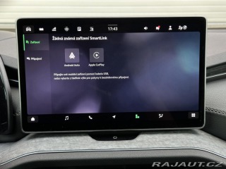 Škoda Kodiaq 1.5TSi iV DSG Exclusive 2 2026
