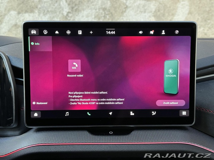 Škoda Kodiaq RS 2.0TSi 4x4 DSG 265PS M 2026