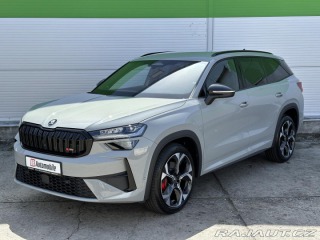 Škoda Kodiaq RS 265PS 2.0TSi 4x4 DSG M 2025