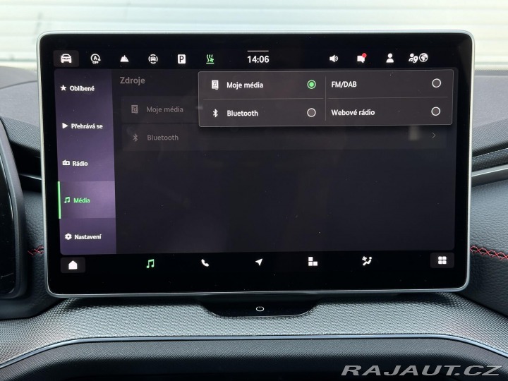 Škoda Kodiaq RS 265PS 2.0TSi 4x4 DSG M 2026