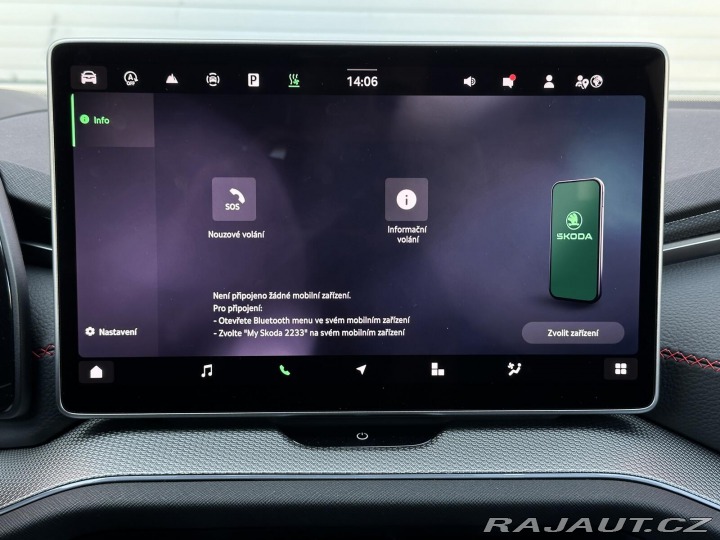Škoda Kodiaq RS 265PS 2.0TSi 4x4 DSG M 2026