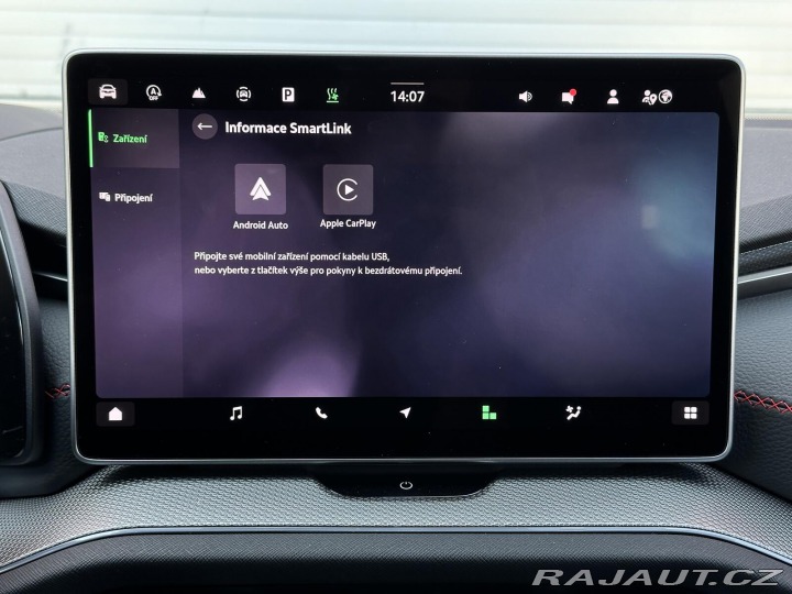 Škoda Kodiaq RS 265PS 2.0TSi 4x4 DSG M 2026