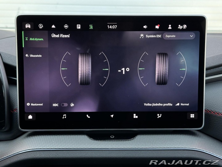 Škoda Kodiaq RS 265PS 2.0TSi 4x4 DSG M 2026