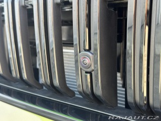 Škoda Kodiaq RS 265PS 2.0TSi 4x4 DSG M 2026