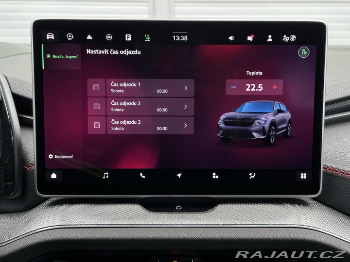 Škoda Kodiaq RS 265PS 2.0TSi 4x4 DSG 7 2026