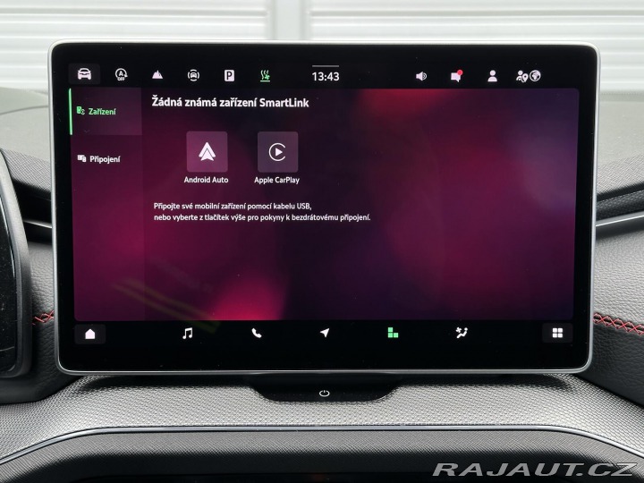 Škoda Kodiaq RS 265PS 2.0TSi 4x4 DSG 7 2026