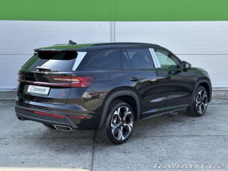 Škoda Kodiaq RS 265PS 2.0TSi 4x4 DSG 7 2026