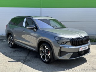 Škoda Kodiaq RS 265PS 2.0TSi 4x4 DSG 7 2026