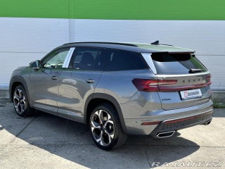 Škoda Kodiaq RS 265PS 2.0TSi 4x4 DSG 7 2026