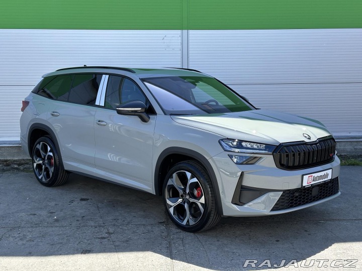 Škoda Kodiaq RS 265PS 2.0TSi 4x4 DSG 7 2026