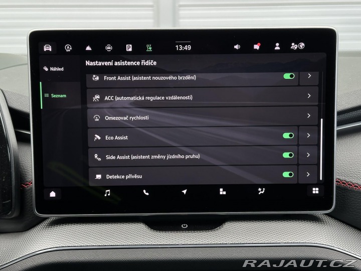 Škoda Kodiaq RS 265PS 2.0TSi 4x4 DSG 7 2026