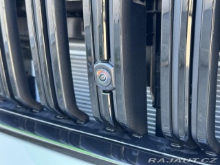Škoda Kodiaq RS 265PS 2.0TSi 4x4 DSG 7 2026