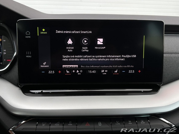 Škoda Octavia Combi 1.5TSi e-TEC M-HEV 2024