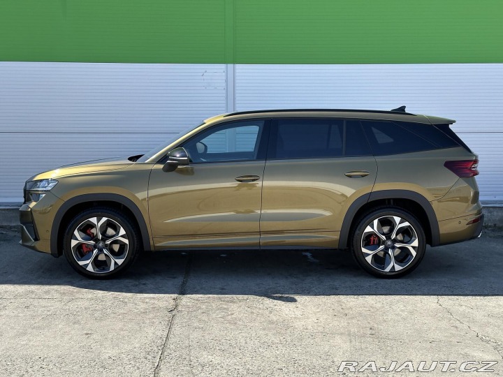Škoda Kodiaq RS DSG 4x4 265PS Matrix-L 2026