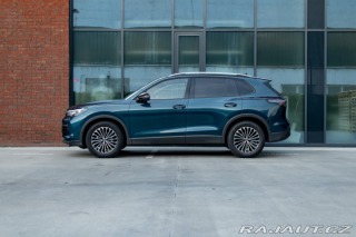Volkswagen Tiguan | edícia Goal | IQ svetl 2025