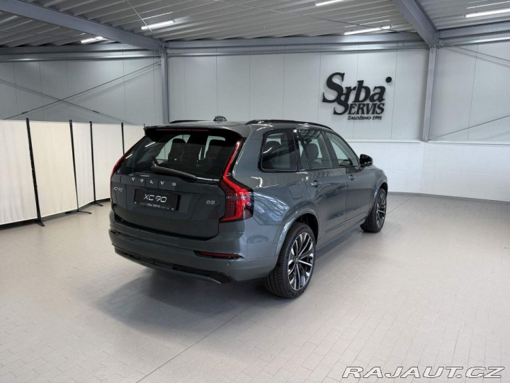 Volvo XC90 B5 2.0L 250+14k AT8 AWD P 2026