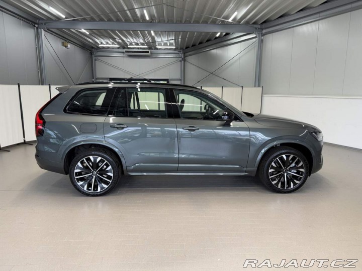 Volvo XC90 B5 2.0L 250+14k AT8 AWD P 2026