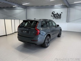 Volvo XC90 B5 2.0L 250+14k AT8 AWD P 2026