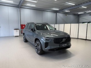 Volvo XC90 B5 2.0L 250+14k AT8 AWD P 2026